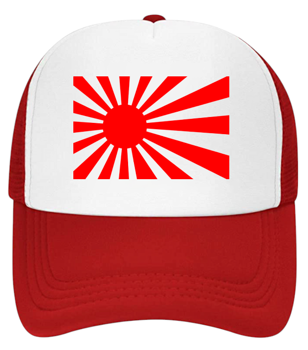 Japan Flag Hat Adjustable Snapback Trucker Hat Rising Sun Flag of Japan Hat