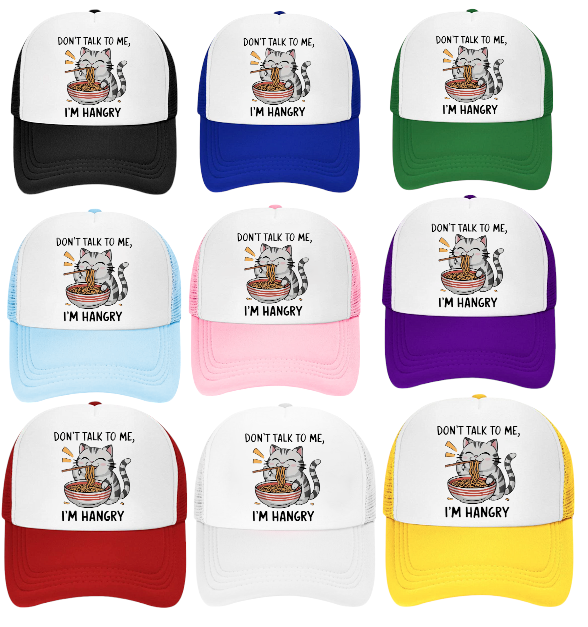 I'm Hungry Hat Adjustable Snapback Trucker Hat Gift for Foodie People Funny Hat