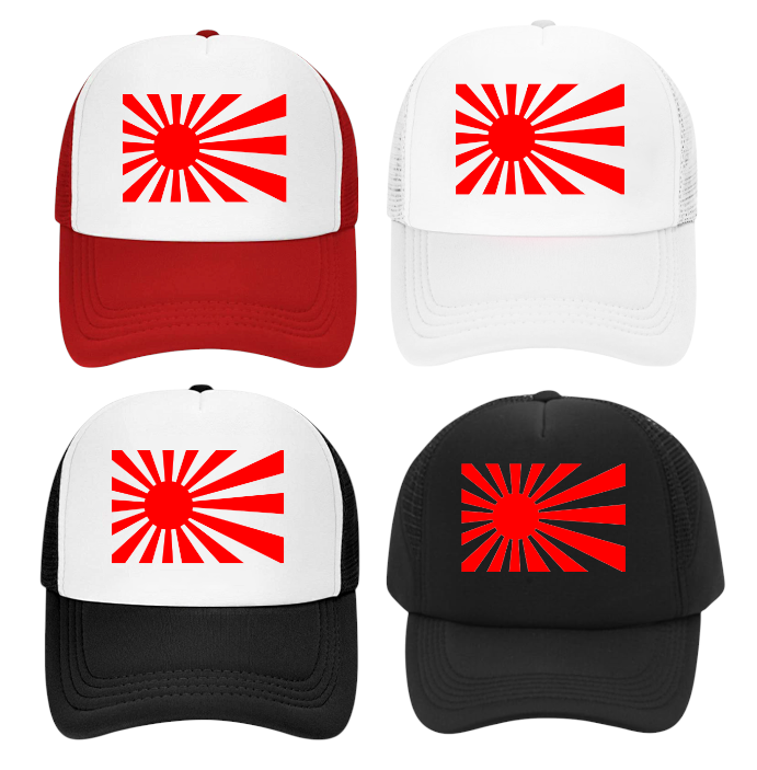 Japan Flag Hat Adjustable Snapback Trucker Hat Rising Sun Flag of Japan Hat