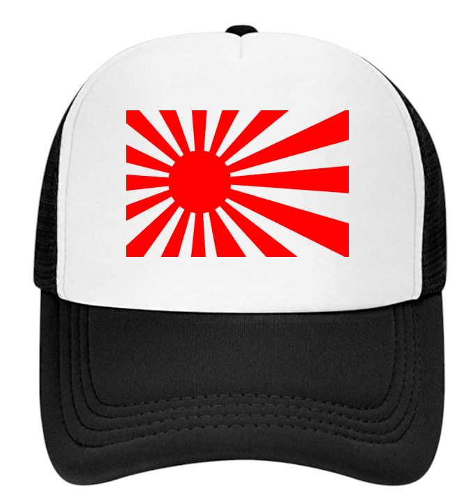 Japan Flag Hat Adjustable Snapback Trucker Hat Rising Sun Flag of Japan Hat